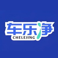 车乐净洗车平台加盟