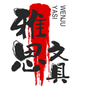 雅思文具加盟