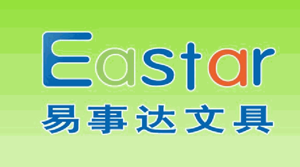 易事达文具加盟