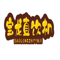 宝龙直饮机加盟