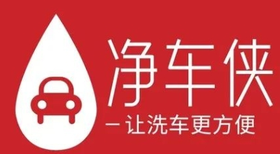 净车侠加盟