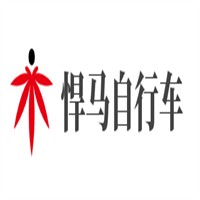 悍马自行车加盟