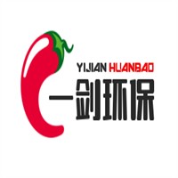 一剑环保加盟