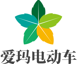 爱玛电动车加盟
