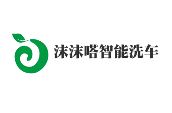 沫沫嗒智能洗车加盟