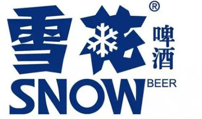 雪花啤酒厂加盟