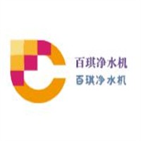 百琪净水机加盟