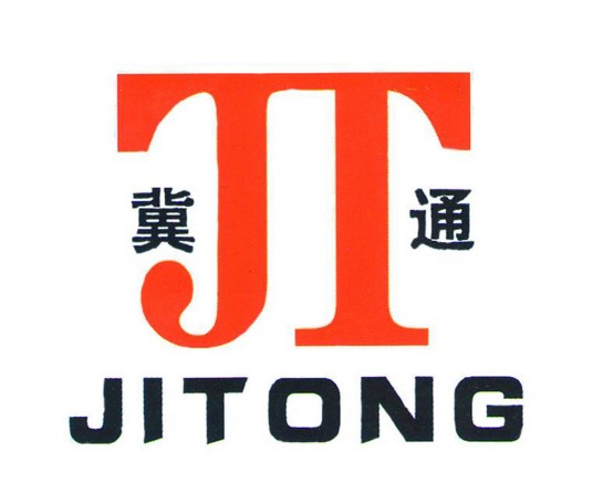 冀通橡胶加盟