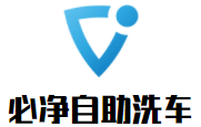 必净自助洗车加盟