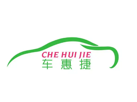车惠捷共享洗车加盟