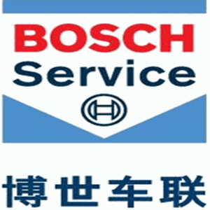 博世车联快捷服务站加盟