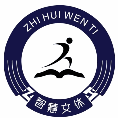 智慧文体加盟