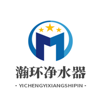 瀚环净水器加盟