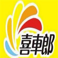 喜车郎自助洗车加盟