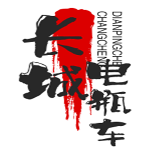 长城电瓶车加盟