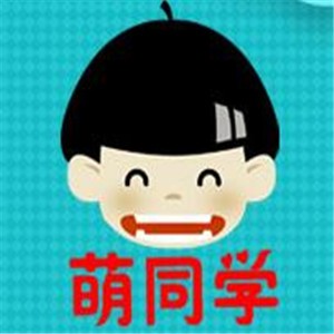 萌同学儿童自行车加盟