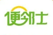 便邻士便利店加盟