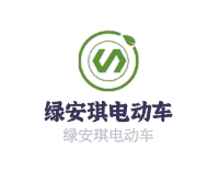 绿安琪电动车加盟