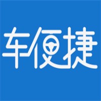 车便捷共享洗车加盟