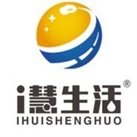 i慧生活加盟