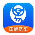 田螺洗车加盟