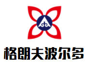 格朗夫波尔多红酒加盟