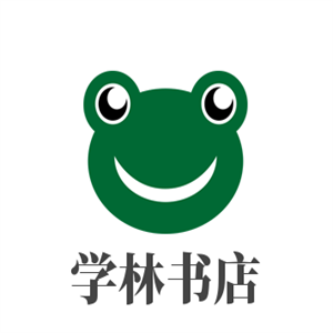学林书店加盟