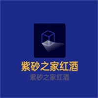 紫砂之家红酒加盟