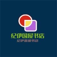 纪伊国屋书店加盟