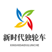 新时代独轮车加盟