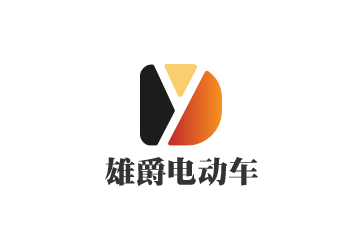 雄爵电动车加盟