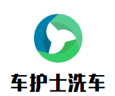 车护士洗车加盟