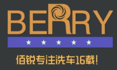 吾行养车加盟