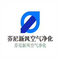 芬尼新风空气净化加盟