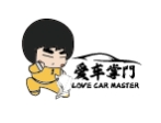 爱车掌门无水洗车加盟