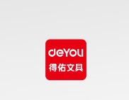 得佑文具加盟