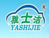 雅士洁洗车加盟