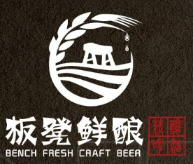 板凳鲜酿加盟