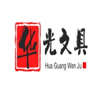 华光文具加盟
