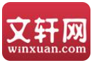 文轩书店加盟