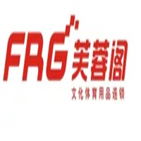 芙蓉阁文具加盟