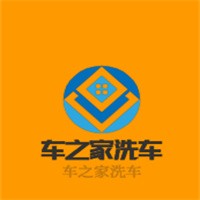 车之家洗车加盟