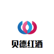 贝德红酒加盟