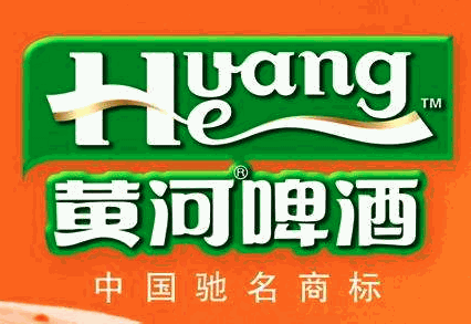 黄河啤酒加盟
