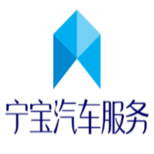 宁宝汽车服务加盟