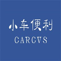 小车便利加盟