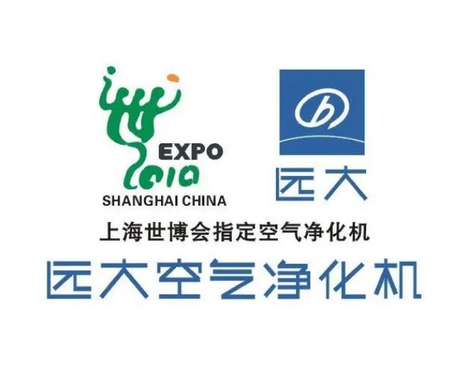 远大空气净化机加盟
