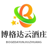 博格达云酒庄加盟