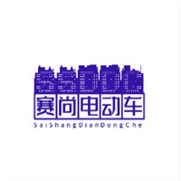 赛尚电动车加盟