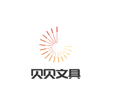 贝贝文具加盟
